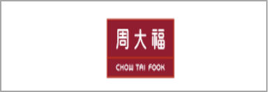 數(shù)字門店