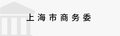 數(shù)字政務(wù)&政法