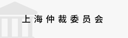 數(shù)字政務(wù)&政法