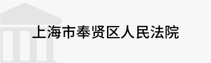 數(shù)字政務(wù)&政法