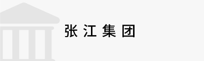 數(shù)字政務(wù)&政法