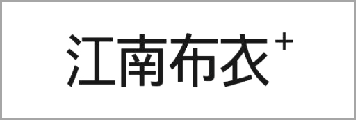 智慧門店AI遠(yuǎn)程巡店解決方案