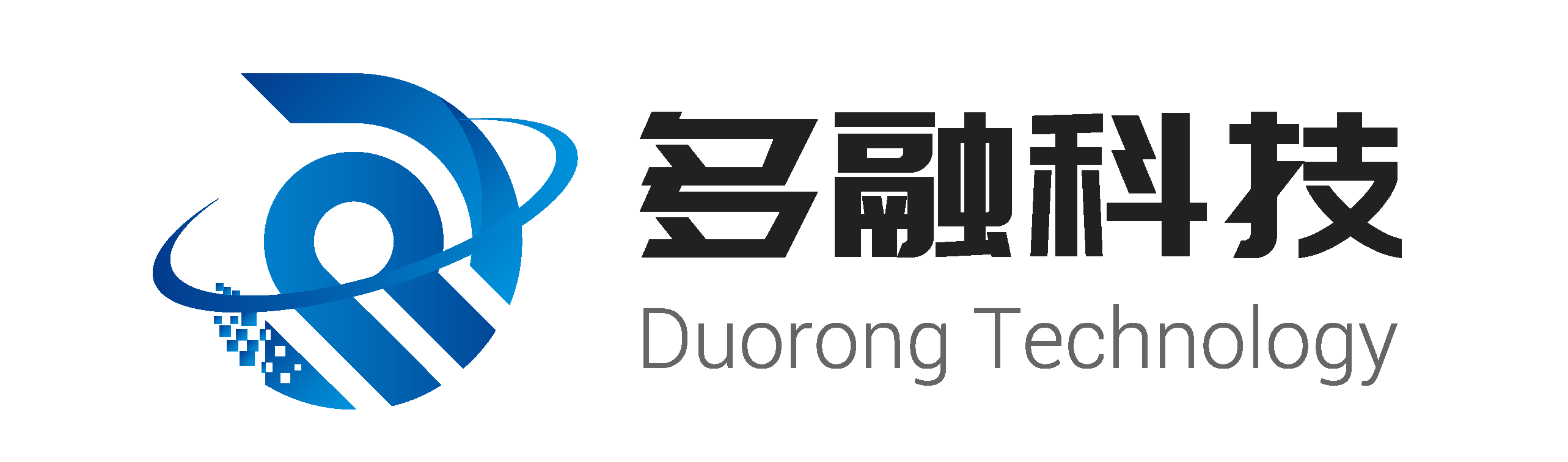 面向政府和金融行業(yè)用戶提供整體信息化解決方案和集成服務(wù)